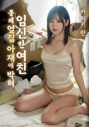欧洲经典电影铁皮鼓手4K修复在线观看